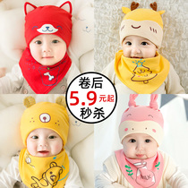 Baby hat spring and autumn thin infant newborn male and female baby hat autumn cotton tire hat newborn autumn and winter