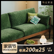 Materia Morris solid wood sofa Retro trio place Green cloth Black Walnut Wood Small Family Style Nordic Guest Hall Furniture