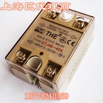 THE Wuxi Tianhao Solid State Relay GTJ48-10A 20A30A40A50A 60A 80A 100A