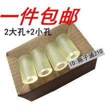 Applicable to Fujitsu 6125 6240 6230 6130 6140 Scanner Paper Grab Roller