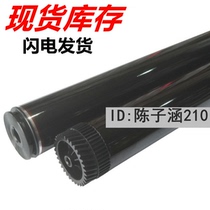 The application of brother 7360 2240 7060 7470 2250 7860 2225 7055 7380 drum