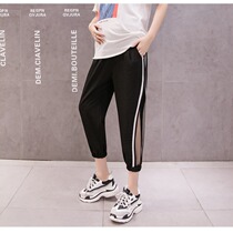 145cm small sub pregnant woman pants 80% beats bottom pants summer thin outside wearing casual sport Seven of pants 150cm