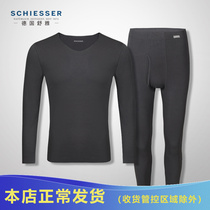 German shuja lingerie mens modell cotton without marks and autumn pants suit spring autumn and cold hitting bottom slim fit