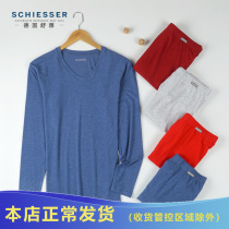 German Shuja Lingerie Men Modale Cotton Anti-Cold Autumn Clothes Pants Spring Autumn Beat Undershirt Slim-to-wear elastic suit