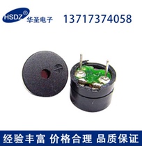Supply 12085-16 Europe 1 5V 3V 5V 9V 12V 16 Europe passive buzzer exchange