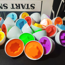 Kindergarten large and medium class area material geometric graphical intelligent egg to know shape pairing egg