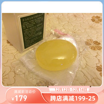 Snail Lily Luxury Essence Cleansing Block Send Bubble Net Soap Tow Gentle Clean Not Tight Makeup Remover Aroma