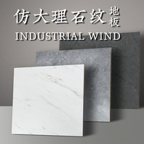 Jazz white cement gray marble grain wood floor reinforced composite imitation terrazzo square modern clothing store 12