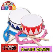 New product promotion ORF super strong snare drum War drum beat drum Kindergarten early education Musical instruments Teaching aids Educational toys