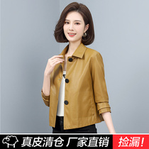 Haining skin clothes shortcut 2023 new spring and autumn female sleeve mens slim sheep leather jacket