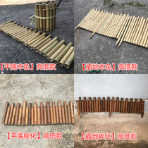 Bamboo anti-corrosion fence Bamboo pole Bamboo fence Wall fence fence Balcony courtyard lawn flower bed vegetable garden low fence