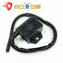 Suitable for two-stroke scooter accessories AG50 AG100 big ancient V100 motorcycle high pressure pack igniter