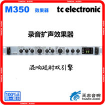 Tc Electronic M350 Professional performance recording delay reverb echo effect Karaoke effect