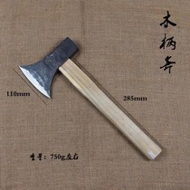 Double-edged axe woodworking reinforcement Firewood axe harvesting axe forged woodwork axe axe axe cutting firewood axe