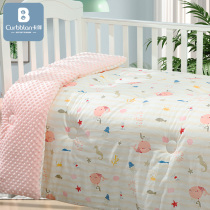 Baby Bean Soothing Blanket Freshman Spring Autumn Thickened Baby Cotton Quilted By Kindergarten Children Nap Small Quilt Cover Blanket