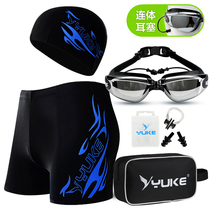 10 teenagers 11 big Children 16 mens flat corner swimming trunks 17 years old junior high school students male swimming cap myopia swimsuit suit