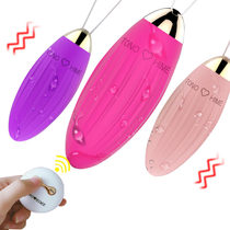 Female masturbator wirelessly remote control egg clitoris stimulating female passion mute egg jumping egg adult fun supplies