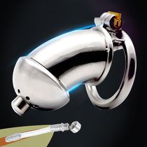 Metal stainless steel male virginity lock with urine cannula for men cb virginity lock with penis cb lock jj bird cage