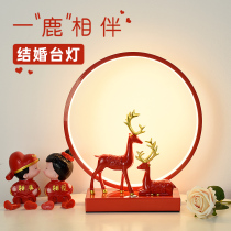 Wedding desk lamp wedding room bedside lamp bedroom wedding bright red deer gift pair bride dowry lamp