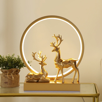 Light luxury lamp bedroom deer gift creative ornaments Nordic simple modern bride Dowry wedding wedding room bedside lamp