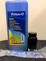 Collection of German original Bailijin 4001 ink dispensing 60M