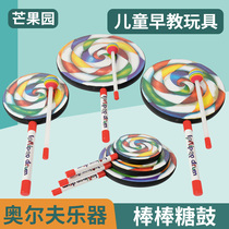 Music Orff musical instrument teaching aids Lollipop drum children strike tambourine kindergarten baby toy hand clapping drum