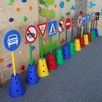 Traffic signs safety signs ice cream barrels roadblocks cones sensory integration kindergarten childrens obstacle pile training toys