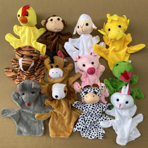 12 12 Zodiac hand puppet animal finger doll set finger doll glove rag doll home area kindergarten toy