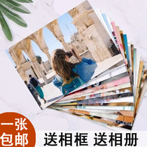 Washing and printing photo printing mobile phone photo plastic seal Polaroid send photo album 5 inch 6 inch 7 inch 2050100 package