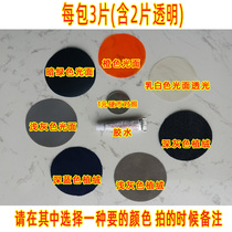 3PVC patch swimming ring rubber boat swimming pool jumping toy inflatable bed air cushion sofa glue repair bag