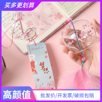 Day style Edo summer and wind glass windbell hanging accessories Xu willing to heal praying for blessing net red dopamine small wind bell