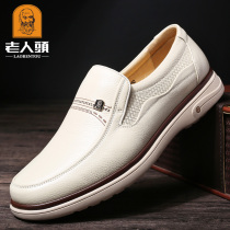 Old mans head mens shoes 2021 spring and autumn business leisure leather shoes mens head layer cowhide mens white leather shoes mens leather