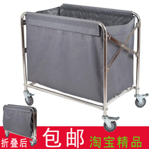 Reinforced folding linen car Collection trolley Cleaning room car Hotel room service car Work car