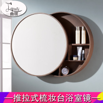  Bathroom mirror cabinet Solid wood bathroom mirror with shelf Bathroom makeup dressing round bathroom mirror Wall-mounted wall