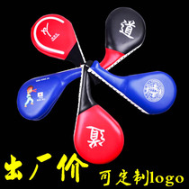 Taekwondo training equipment Childrens Sanda Kick Foot Target Foot Target Home Ring Target Thai Boxer Target