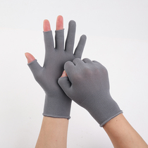 Lu two finger broken three finger gloves touch screen gardening picking work driving riding wear thin finger gloves men and women
