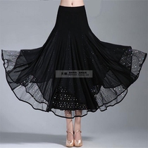 2021 spring and summer new modern dance skirt Square dance ballroom dance large skirt National standard dance waltz performance skirt