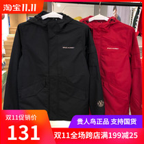 Noble bird mens coat 2019 spring and autumn New thick warm trench coat sportswear mens B491109