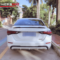 Applicable to the 14th generation of new Sylphy 20-21 M4 small tail modified fixed wind wing spoiler duck tongue tail personality