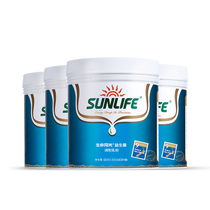 Pregnant women during pregnancy and lactation compound probiotics conditioning stool gastrointestinal secret digestion enhancement to promote absorption immune freeze-dried powder