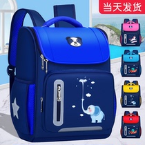 Childrens schoolbags Primary School students light three to six boys kindergarten first grade female two boys four custom printed logo