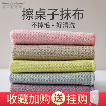 Rub table cloth not stained with oil cleaning Divine Instrumental restaurant Go to oil Desktop furniture towel rubbed the table wipes to absorb water without dropping the hair