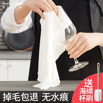 Special cloth deviner for hotel wipe glass cupola cups towel red wine glasses wipe cup cloth wipes not water off