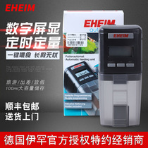 EHEIM Germany Ehan automatic feeder digital display fish tank turtle tank timing dispenser