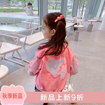 Little wonton childrens clothing 2021 new girls  jacket spring and autumn thin baby jacket childrens towel embroidered flocking baseball suit