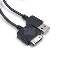 IMLFY for Microsoft MP3 4 Zune Generation 30G 2 Generation 4G8G80G120G Data Cable Charging Cable