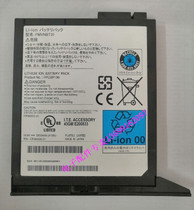 Fujitsu FPCBP196 FMVNBT31 T730 T5010 TH700 T900 T4410 T901 battery