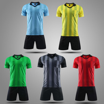 New 2018 World Cup football referee suit mens match equipment sweat-absorbing breathable multi-color optional suit