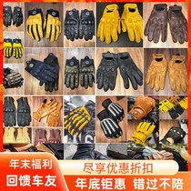 Locomotive gloves windproof touch screen goatskin deerskin Harley retro motorcycle Four Seasons locomotive riding protective drop gloves