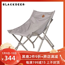Black deer outdoor folding chair aluminum alloy loose portable lazy chair camping beach backrest fishing moon chair